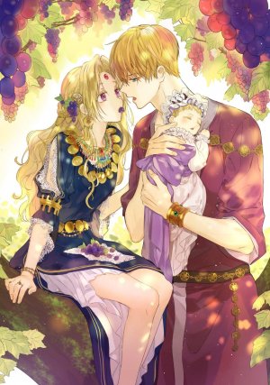 Озвучка манхвы 'Однажды я стала принцессой' 1-35 главы