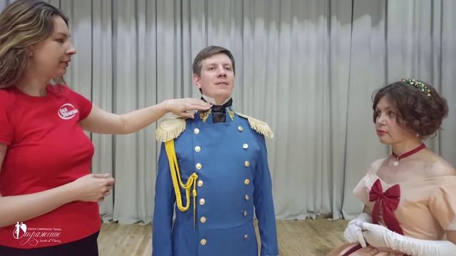 ?Бал 20 летия Образ Михаила Мундир смотреть онлайн