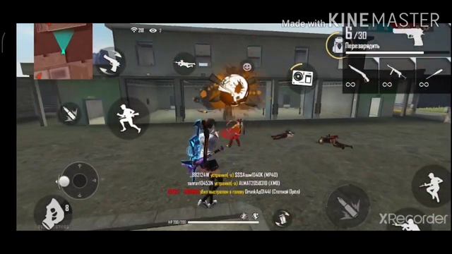 НАСТРОЙКА? НА REDMI NOT 8Pro ? AGGRESSIVE player ??? смотреть онлайн