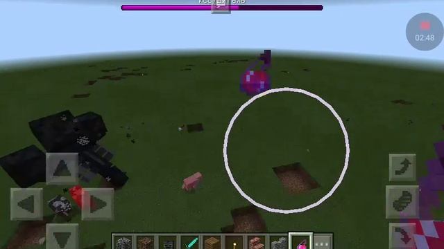 Как создать визра или иссушителя в майнкрафте без модов смотреть онлайн