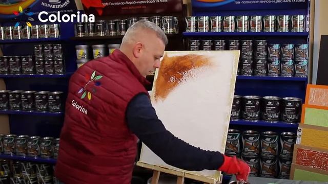 Декоративна фарба акрилова структурна 