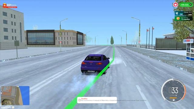 RPBOX НОВАЯ ЖИЗНЬ.БЫСТРЫЕ ДЕНЬГИ.ПОЛУЧИЛ ПРАВА. смотреть онлайн