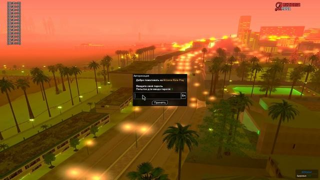 КУПИЛ СБОРКУ НА AVITO ЗА 30 РУБЛЕЙ ДЛЯ GTA SAMP смотреть онлайн