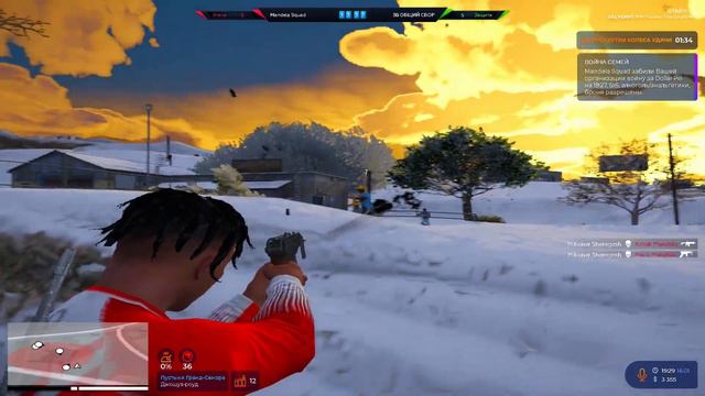 4 дня 15 точек Del Perro King смотреть онлайн