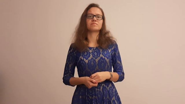 Ильина Елена смотреть онлайн