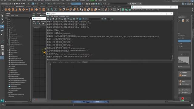 Сравнение Maya и Katana смотреть онлайн
