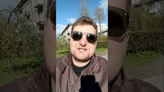 Мужчинам нельзя выщипывать брови смотреть онлайн