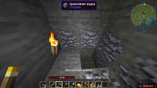 ПРОХОЖДЕНИЕ МАЙНКРАФТ Medieval Adventure - Средневековье [1.16.5] АРБАЛЕТ. #minecraft #средневековь