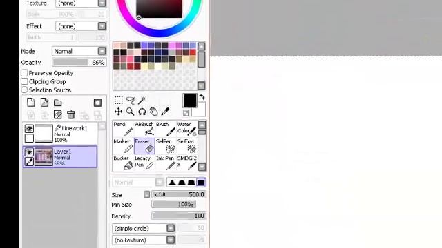 Как вырезать персонажа (Paint tool sai) смотреть онлайн