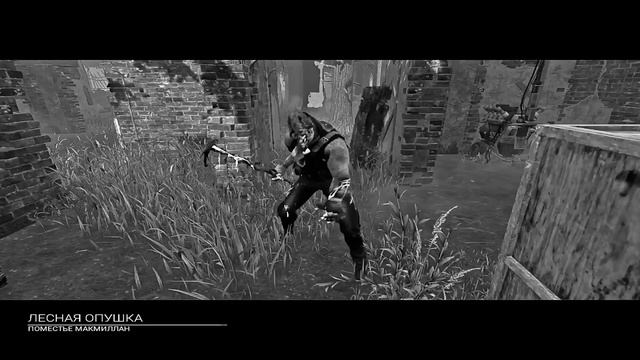 FLICKTAGE ON BLIGHT | Я МЕЙН МОР | DEAD BY DAYLIGHT | DBD | HIGHLIGHTS смотреть онлайн
