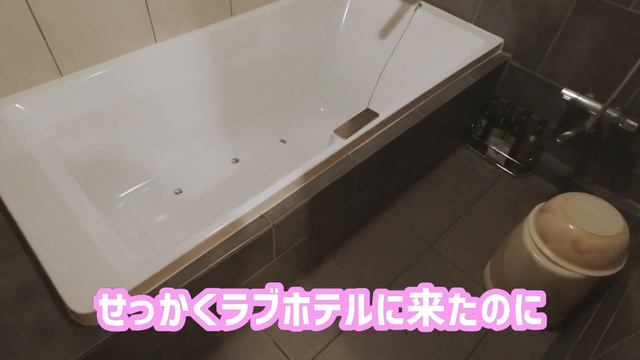 [009] 扉を開けると即ベッド！福岡市博多区 ホテル ブルーノ смотреть онлайн