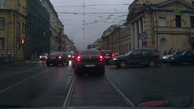 мне плевать на правила, у меня номер "ааа" смотреть онлайн