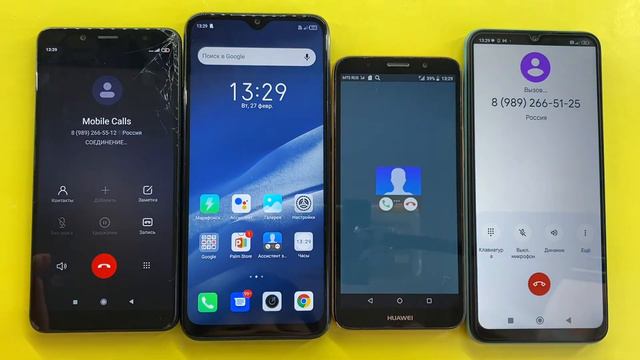 Phones Calling Each Other Redmi Note 5, Infinix X689F, Huawei Y5 lite, Poco C40 смотреть онлайн
