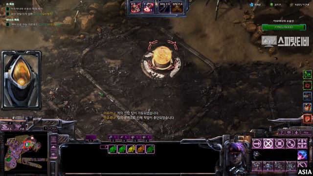 [스타크래프트2] 협동전 돌연변이 # 412 멀티태스킹 트레이너: 잘못된 전쟁- 한과 호너+스투코프(H&H+Stukov)-아주어려움 all clear- Co-op Mutation смотреть онлайн