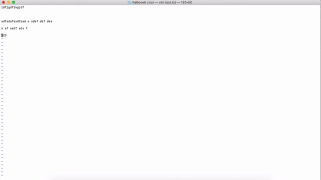 Навигация по тексту в редакторе vim смотреть онлайн