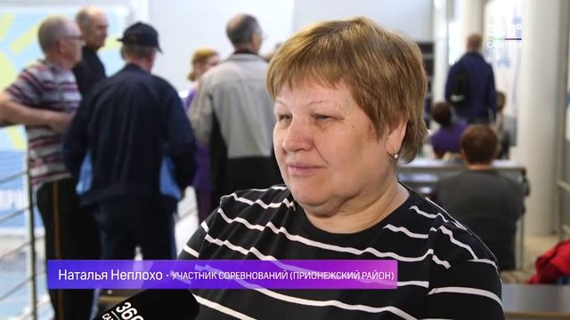 Спортивный день из жизни пенсионеров Карелии смотреть онлайн