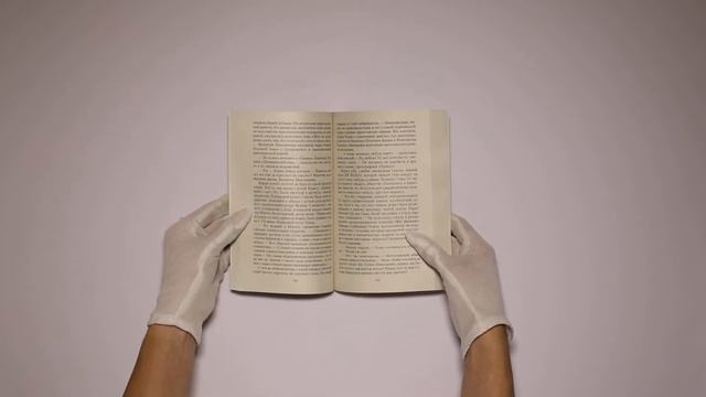 Василий Аксенов. Московская сага. Книга 3. Тюрьма и мир смотреть онлайн