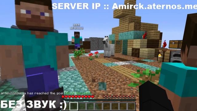 СТРИМ МАЙНКРАФТ ll MINECRAFT Один блок в Майнкрафт на 1.16.5 ll смотреть онлайн