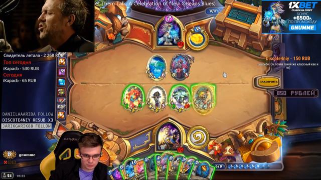 НАКОНЕЦ-ТО ХС, А НЕ ГОВНО КАКОЕ-ТО смотреть онлайн