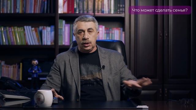 Подросток и самоубийство. Что должны знать взрослые? смотреть онлайн