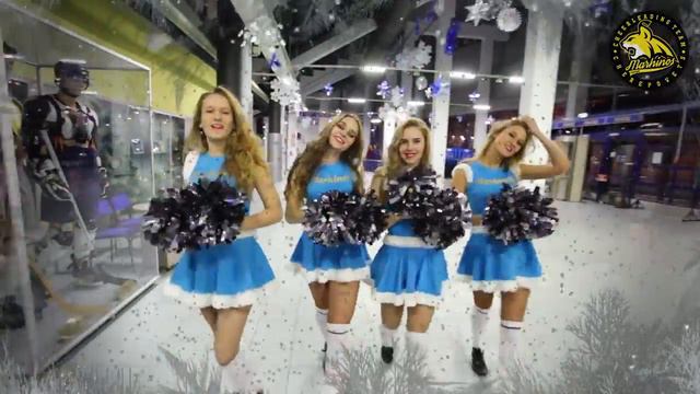 Новогоднее поздравление от группы поддержки Marhinos смотреть онлайн