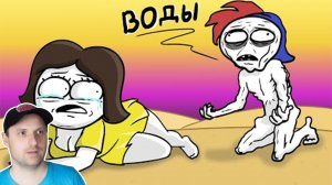 Минусы Дубая... ( ZAKATOON Анимация) Реакция на Закатуна.