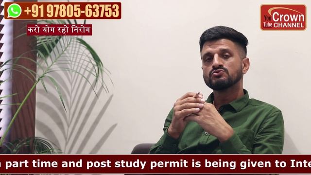 Study in Switzerland | Study in Switzerland in Public universities | Crown Immigration смотреть онлайн