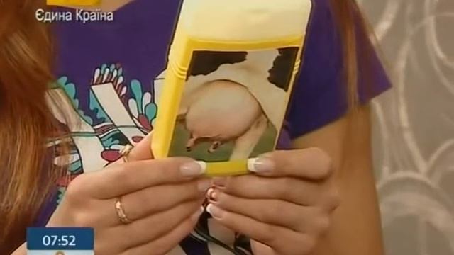 Ветеринарна Косметика для Людини - Ранок - Інтер смотреть онлайн