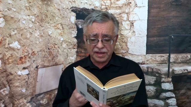 Борис Васильев «В списках не значился» смотреть онлайн