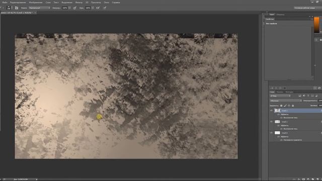 Урок № 1. Создание текстур в Adobe Photoshop смотреть онлайн