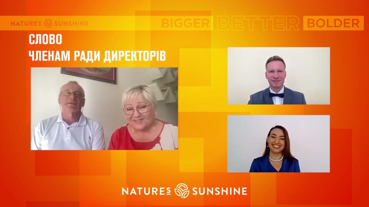 Савченко Наталья, выступление на др