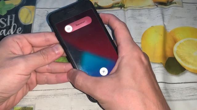 Apple iPhone 7 завис, перезагрузка iphone 7 смотреть онлайн