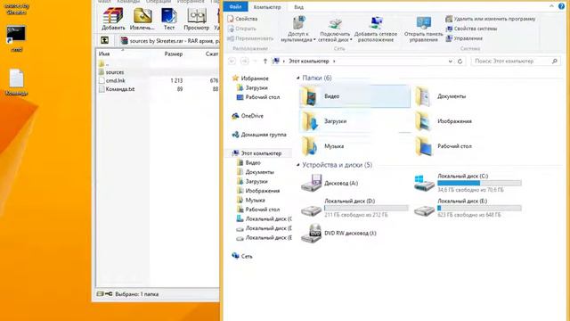 Как установить net framework 3.5 смотреть онлайн
