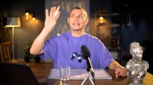 Для чего ты пришел в этот мир? КАРМА ДУШИ по дате рождения!