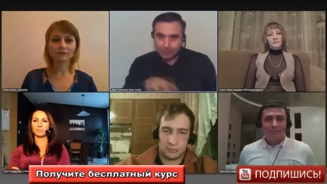 Ревность. Почему мужчины ревнуют? смотреть онлайн