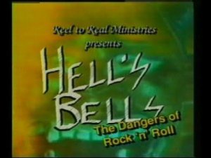 КОЛОКОЛА АДА (ПОЛНАЯ ВЕРСИЯ)