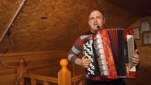 Лунявая Луна