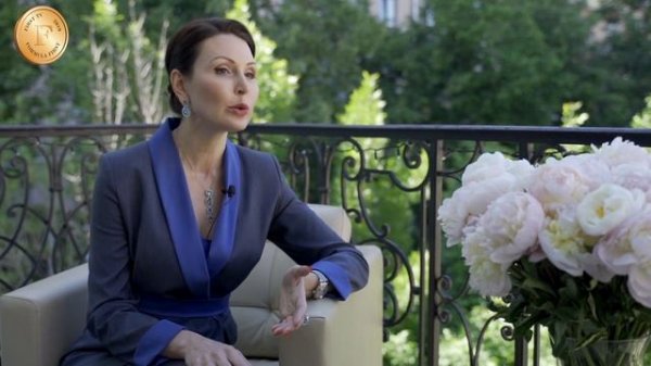 PRo Business: GMT Clinic