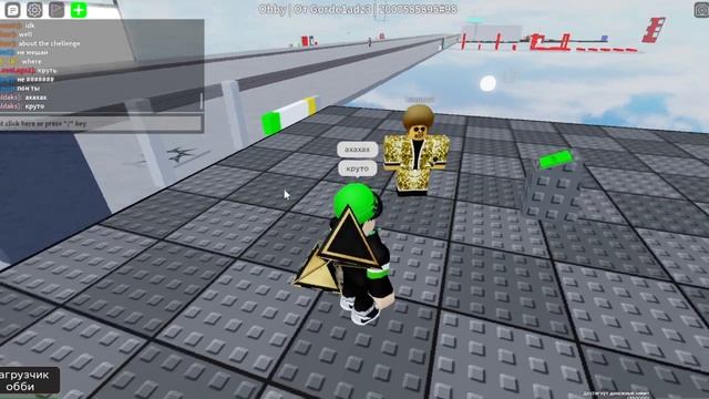 ❗?ЭТО ОББИ В OBBY CREATOR КРАШНЕТ ТВОЙ РОБЛОКС?❗ смотреть онлайн