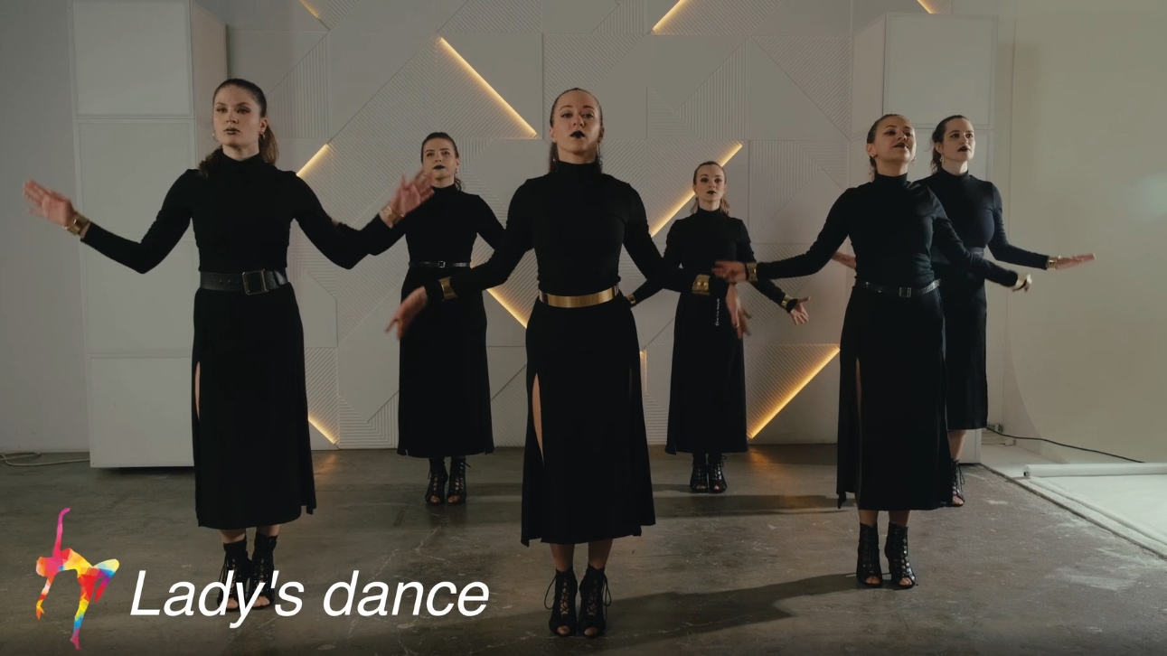 Lady Dance - Академия танца смотреть онлайн