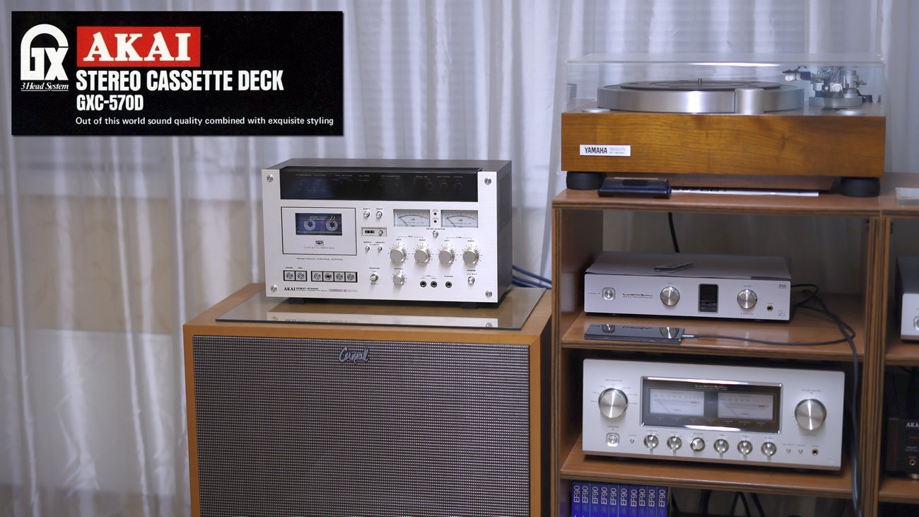 AKAI GXC-570D последняя серия смотреть онлайн