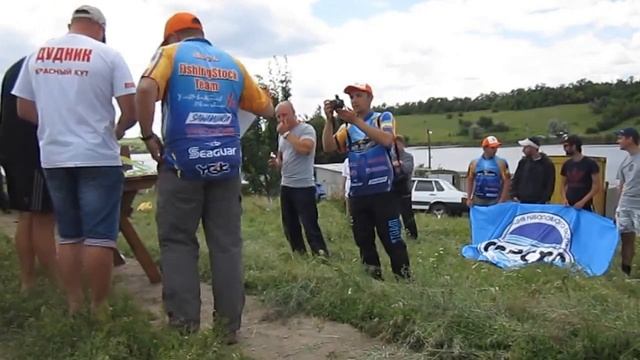 Чемпионат Кировоградской области по спиннинговой ловле с берега. Награждение смотреть онлайн