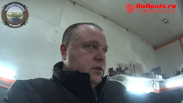 ORIONBOAT 46 FISH MERCURY 60 смотреть онлайн