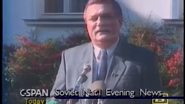 1991/08/23 — ВРЕМЯ. 23 августа 1991 г. [3/5] смотреть онлайн