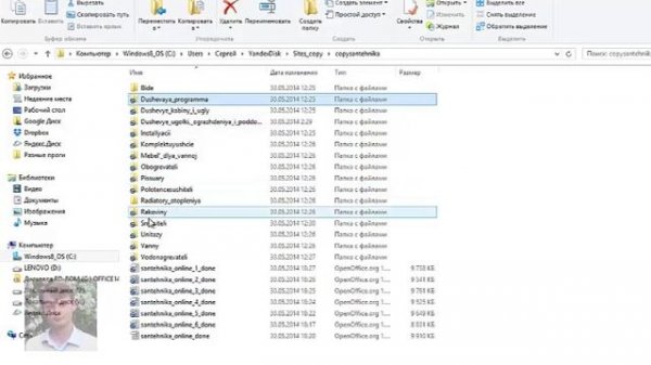 Как быстро импортировать много товаров в Bitrix магазин?