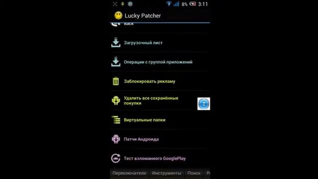 В заботливых руках уборки