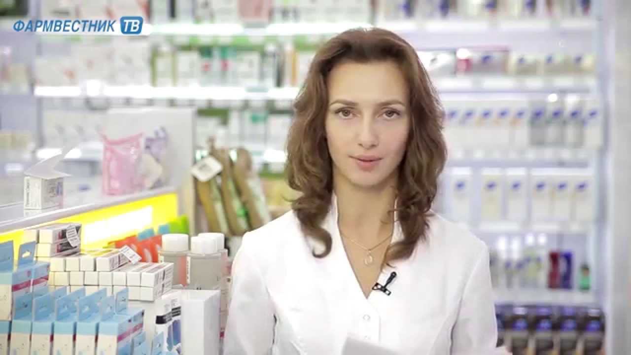 Дежурный по аптеке (29.09.2015) смотреть онлайн