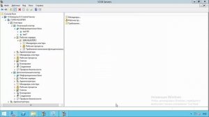 Кластер сервера 1С Предприятия 8.3 ч.5 Дополнительный рабочий сервер в кластере