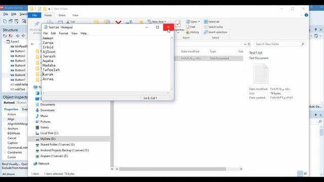 033-Read / Write Text Files in Delphi ** Arabic ** إنشاء وقراءة الملفات النصية смотреть онлайн