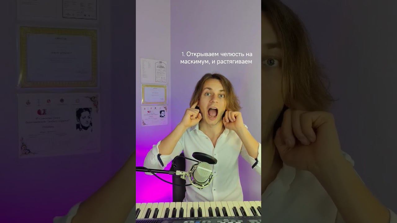 ✅ Как тренировать речь? | Гимнастика для рта смотреть онлайн